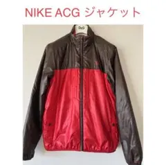 Nike ACG ナイキ 中綿ダウン ジャケット アウター 軽量 オールド
