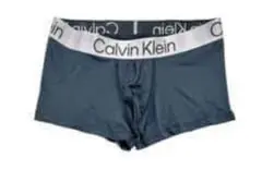 【新品・正規品】カルバンクライン　メンズ　クロマティック　ボクサーパンツS 1枚