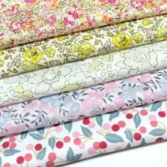 17. リバティ　カットクロス　セット