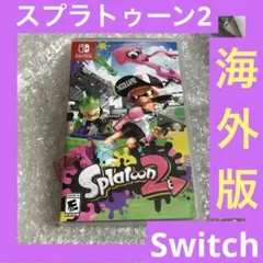 妖怪ウォッチ2 元祖 海外版(欧州版) - メルカリ