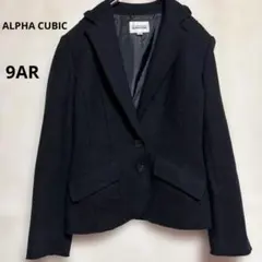 ALPHA CUBIC アルファキュービック ウール コート size:9のサムネイル