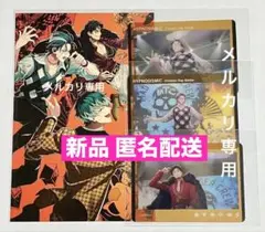 どついたれ本舗 2nd D.R.B ポストカード ヒプムビ クリアカード