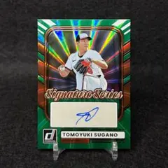 2026 Panini Donruss 菅野智之 直筆サインカード 青 /75 - メルカリ