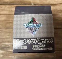 うたプリ　タブナイ　アニパス　缶バッジ　寿嶺二 うたプリ アニパス 嶺二 寿嶺二 カルナイ 缶バッジ 缶バ Ani-PASS
