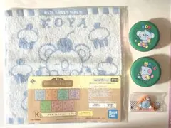 BT21♡KOYA♡MANG 4点セット