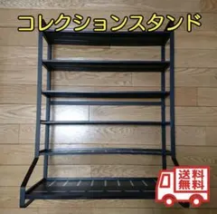 トイラック/コレクションスタンド/タワー/黒/トミカ/プラレール/山崎実業のサムネイル