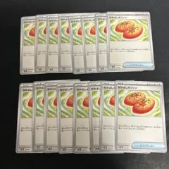 あ*引様 汎用カードまとめ売り④