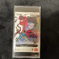 シュリ付4冊】ONE PIECEカードゲーム 1周年記念ガイド プロモ各2枚付