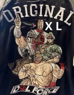 新品未使用 キン肉マン アイドル超人軍 スカジャン Ｌサイズ リバーシブル 2025年最新】キン肉マン スカジャンの人気アイテム - メルカリ