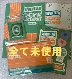 CARAT LAND デジコ 未使用 SEVENTEEN ケレン メモリーブック