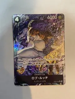 ロブ・ルッチ　パラレル　SR パラレル