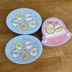 すみっコぐらし　ハッピーセット　小物入れ　ケース