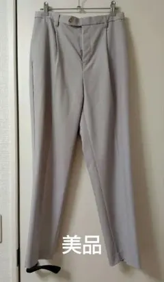 【Vis】ライトグレー スラックス ゴム入りウエスト