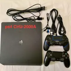 【極良品❗️】ps4 CHU-2000A 500G おまけ付き❗️