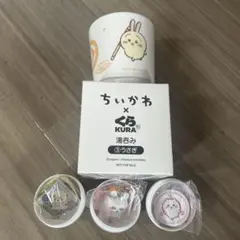 ちいかわ×くら寿司 湯呑み うさぎ ＆ マスコットセット