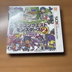 3DS ドラゴンクエストモンスターズ2 イルとルカの不思議なふしぎな鍵
