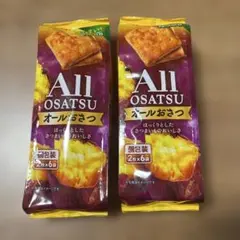 東ハト オールおさつ 2袋