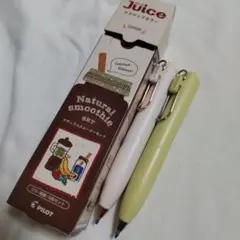 PILOT Juice ボールペンセット 0.5mm 限定版