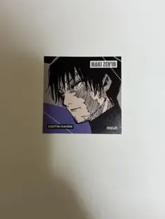 呪術廻戦 スクエアステッカーコレクション 禪院真希