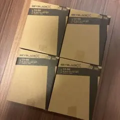 ベイブレードX CX-00 ホーネットフォートR7-60T 新品未開封 - メルカリ