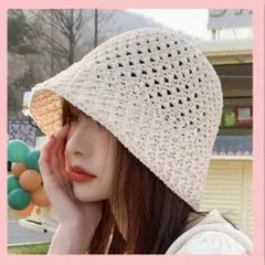 大人可愛いバケットハット　白　帽子　オシャレ　秋　ハット　可愛い　綺麗　新品