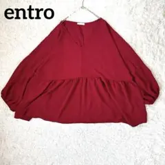 entro ワインレッド 長袖トップス 2X L