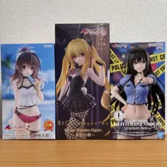 To LOVEる ダークネス 金色の闇 結城美柑 古手川唯フィギュア3個セット