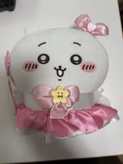 Item thumbnail for item c830f002-1175-4174-a02d-2c5489a09d1c