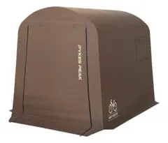 Item thumbnail for item eaa3bab8-bfa8-4f1b-8694-c4db140f4bf4