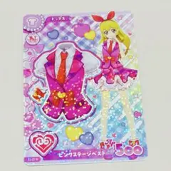 ピンクステージベスト 星宮いちご アイカツ