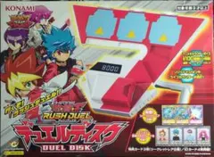 2026年最新】ラッシュデュエル デュエルディスクの人気アイテム - メルカリ