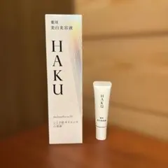 2026年最新】haku メラノフォーカスev バーコードの人気アイテム