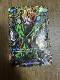ドラゴンボール　フュージョンワールド　孫悟飯青年期　SR パラレル　SP
