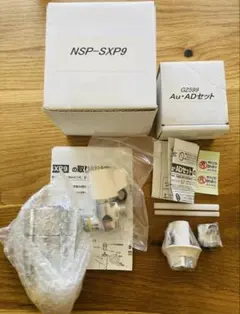 2026年最新】nsj-sxp8の人気アイテム - メルカリ