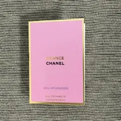 CHANELシャネルチャンスオースプランディドオードゥパルファム香水サンプル