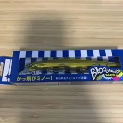 2026年最新】blueblue（ブルーブルー） ブローウィン 140sの人気