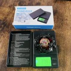 新品重め】ドランバスターメタルコート:ブルーバルセロナ ブレードのみ