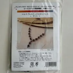 Item thumbnail for item fe729a7d-72a3-41a2-bb69-675fe71da694