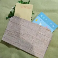 ハンドメイド バッグインバッグ 着物帯リメイク
