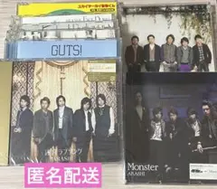ARASHI 嵐 CD まとめ売り 8枚セット