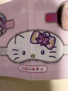 サンバなアイマスク マツケンサンバ ハローキティ サンリオ 松平健 マツケン