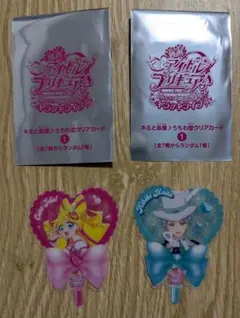映画キミとアイドルプリキュア♪ 入場特典 うちわ型クリアカード