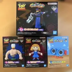 トイストーリー 一番くじ まとめ売り