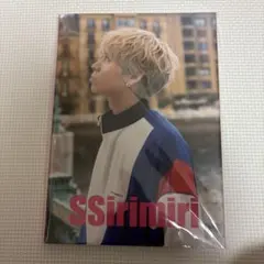 2026年最新】岩岡徹の人気アイテム - メルカリ