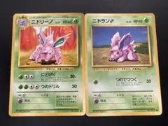 Item thumbnail for item b60d92a9-2a26-4130-814f-00371053f5db