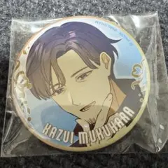 神谷幸広 sideM 10th 缶バッジ 74点 まとめ売り 神谷幸広 sideM 10th 缶バッジ 74点 まとめ売り - メルカリ