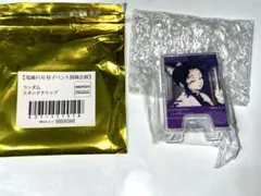 買い物好き★様 リクエスト 2点 まとめ商品