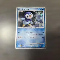 大特価 PSA10 ポッチャマ 2008年プレミアムシート【ポケモンカード
