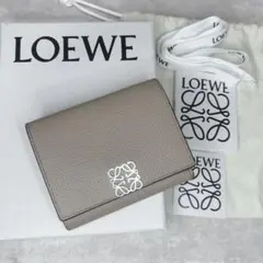 美品✨人気色 LOEWE ロエベ トライフォールド 三つ折り財布 サンド