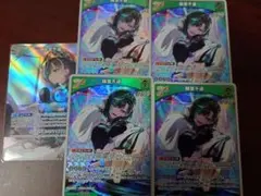 【ホロカ】輪堂千速セット + おまけ